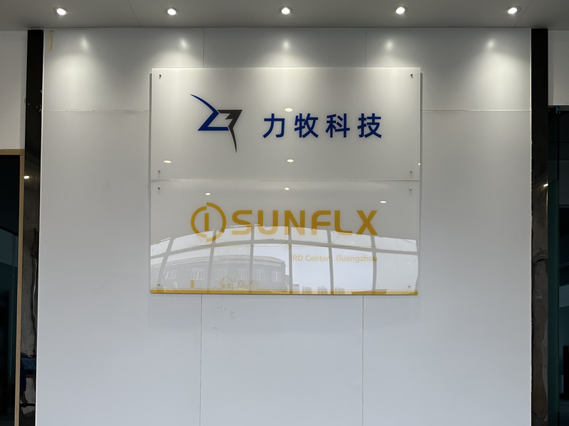 Company Factory and R&D Team